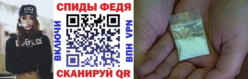 что такое   Звенигород  Amphetamine Premium 