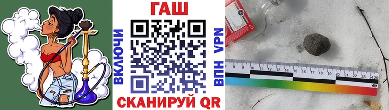 где найти   Звенигород  Гашиш индика сатива 