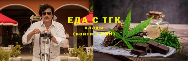 ешки Елабуга