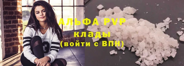 марки nbome Майский