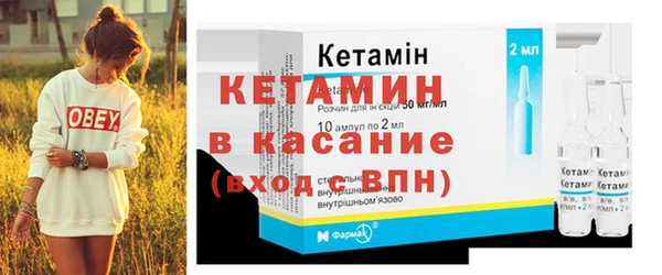 мдма Заволжье