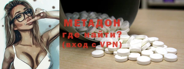 прущий лед Магас