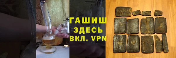 марки nbome Майский