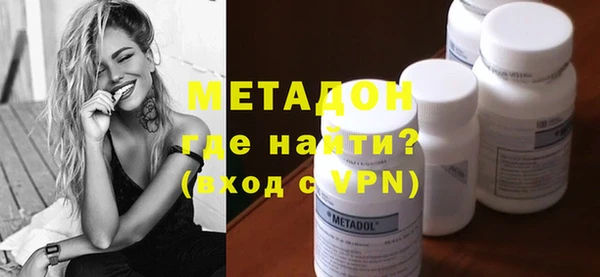 прущий лед Магас