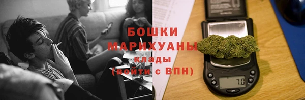 гидропоника Ельня