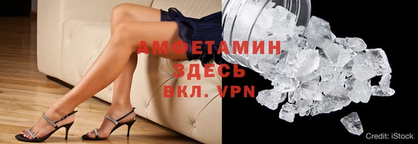 прущая мука Елизово