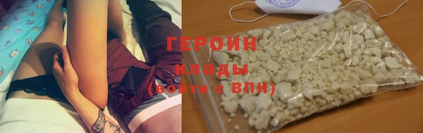 прущий лед Магас