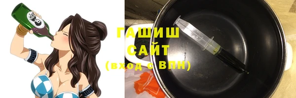 прущая мука Елизово