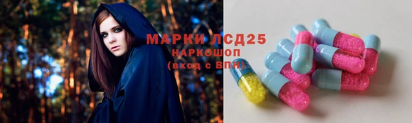 ECSTASY Верхний Тагил