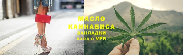 прущая мука Елизово