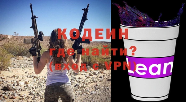 не бодяженный Нея
