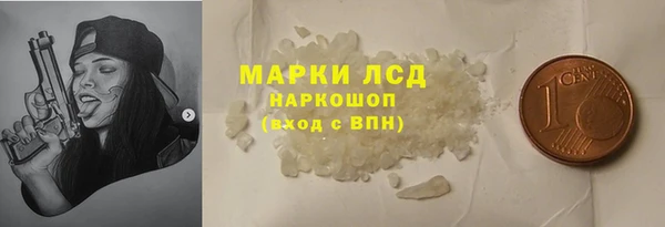 прущая мука Елизово