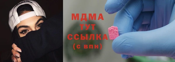 прущий лед Магас
