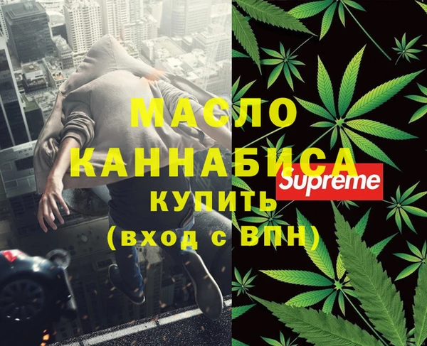 марки lsd Верея