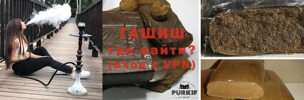 марки nbome Майский