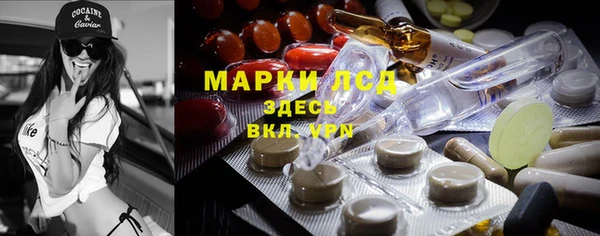 ECSTASY Верхний Тагил