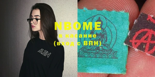 прущий лед Магас