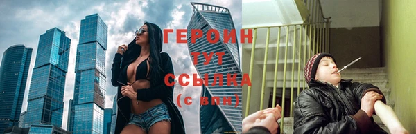ешки Елабуга