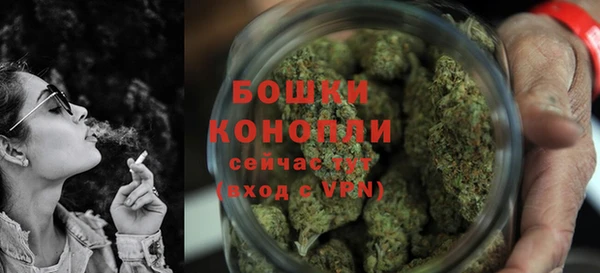 прущий лед Магас