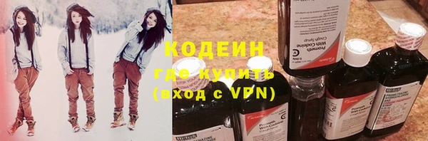 ешки Елабуга