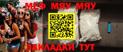 МДПВ Гатчина