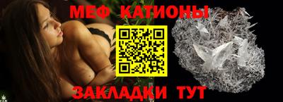 экстази Гагарин