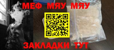 МДПВ Гатчина