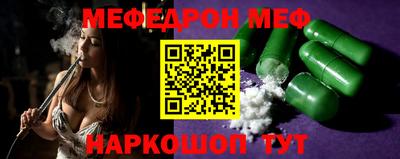 хмурый Бузулук