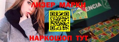 мефедрон Будённовск