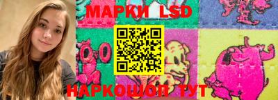 гашишное масло Бугуруслан