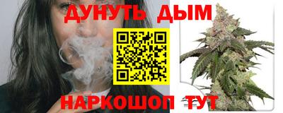мефедрон Будённовск