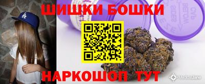 MDMA Premium VHQ Гай