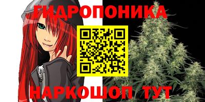 мефедрон Будённовск