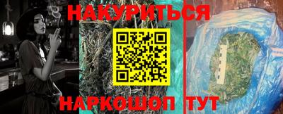 хмурый Бузулук