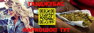 хмурый Бузулук