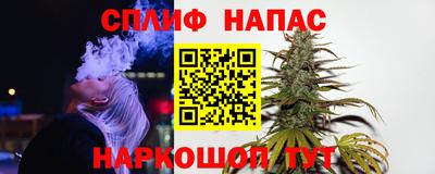 хмурый Бузулук