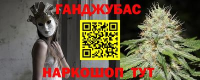 MDMA Premium VHQ Гай