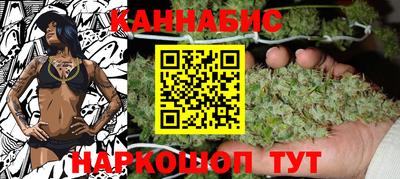 прущие крисы Волжск