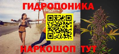 гашишное масло Бугуруслан