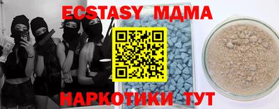 хмурый Бузулук