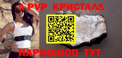 хмурый Бузулук