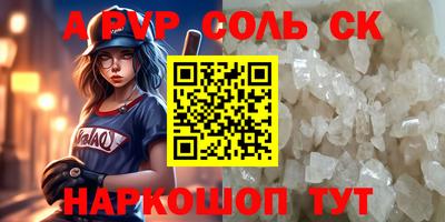 хмурый Бузулук