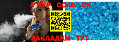 экстази Гагарин