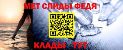 гашишное масло Бугуруслан