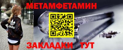 хмурый Бузулук