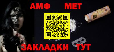 MDMA Premium VHQ Гай