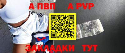 хмурый Бузулук