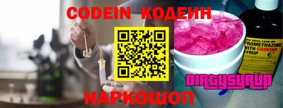 МДПВ Гатчина