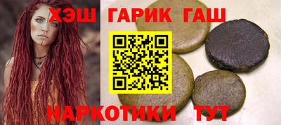 хмурый Бузулук