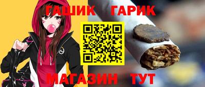 ешки Волжский